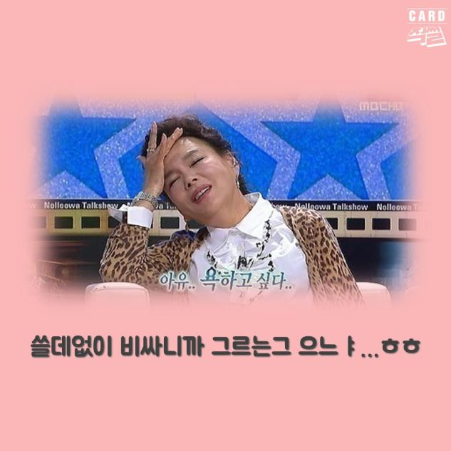 더쿠 - 생알못을 위한 생리 Q&A
