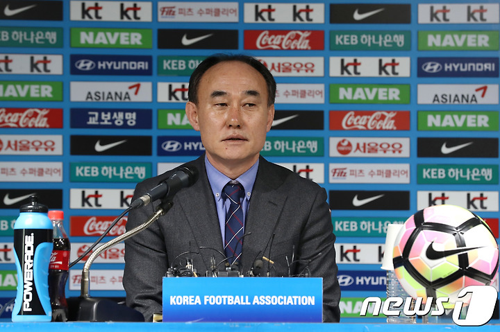 ì¶êµ¬ê°ëì´ ë ìíì ê¹íë²