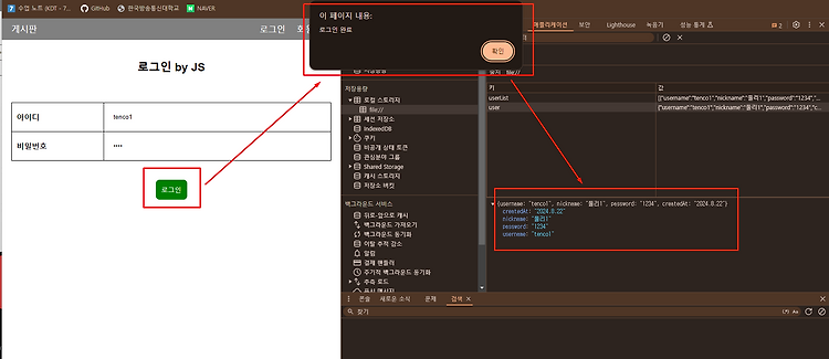 포스트글 썸네일 이미지