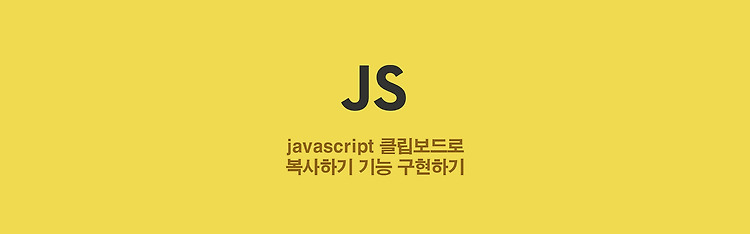 포스트글 썸네일 이미지