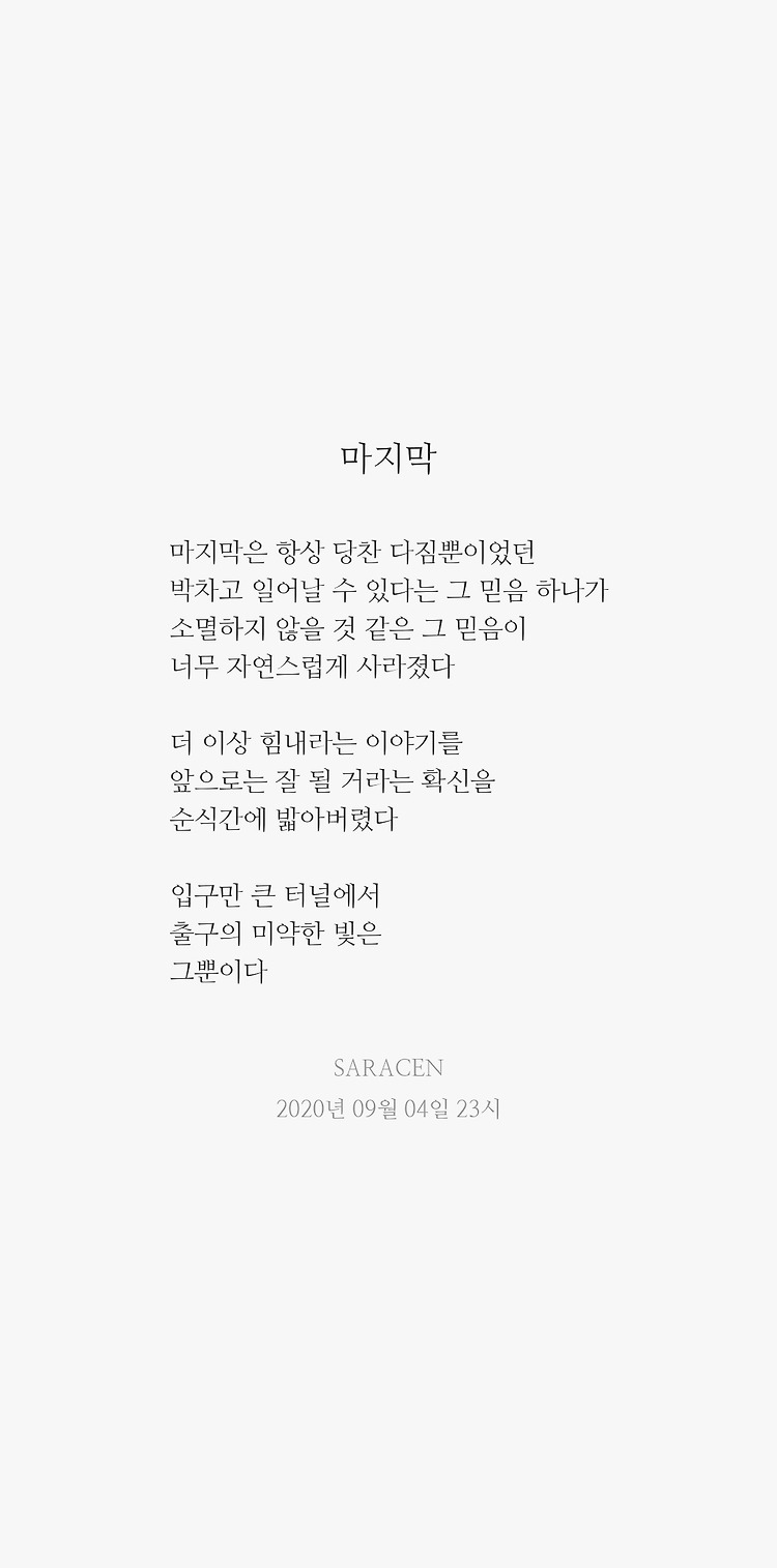 게시글 대표 이미지 썸네일 주소