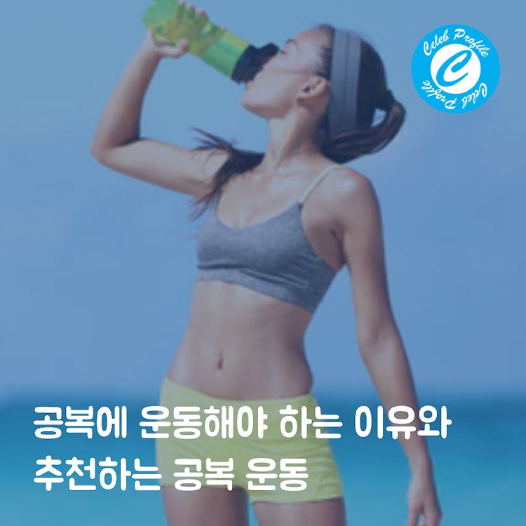 포스팅 썸네일 이미지