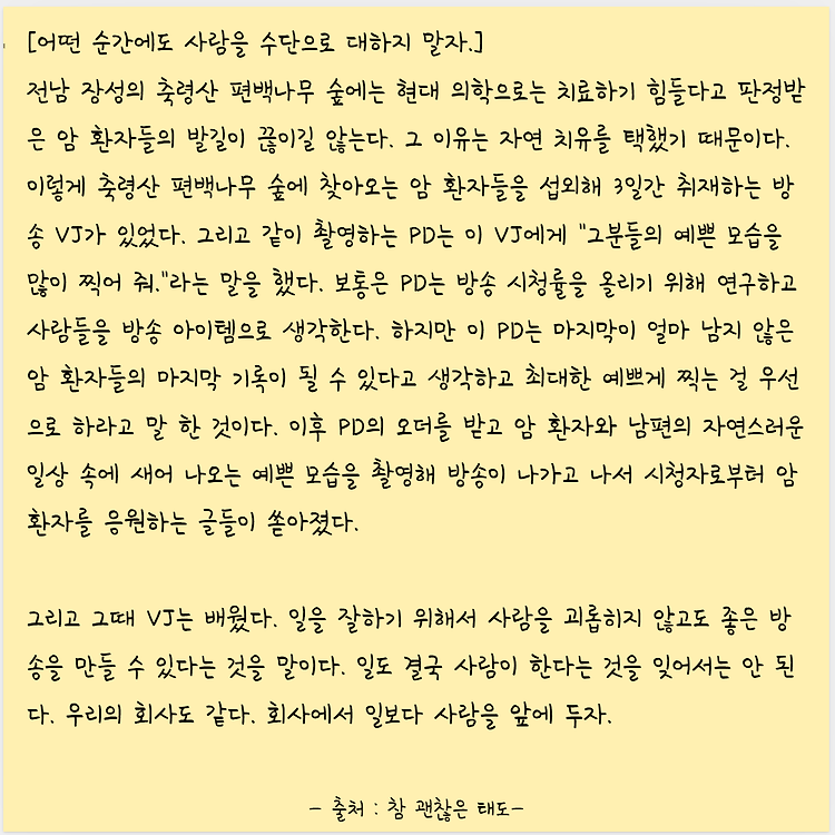 게시글 대표 이미지 썸네일 주소