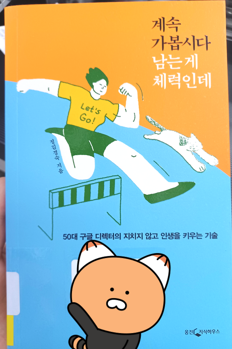포스트글 썸네일 이미지