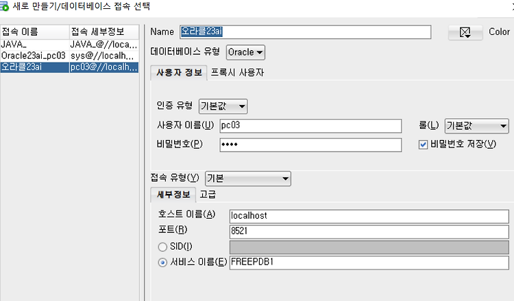 포스트글 썸네일 이미지