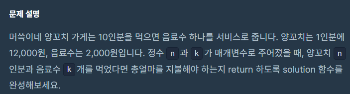 포스트글 썸네일 이미지