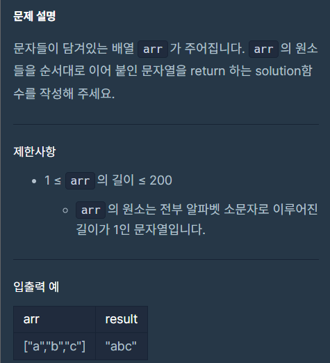 포스트글 썸네일 이미지