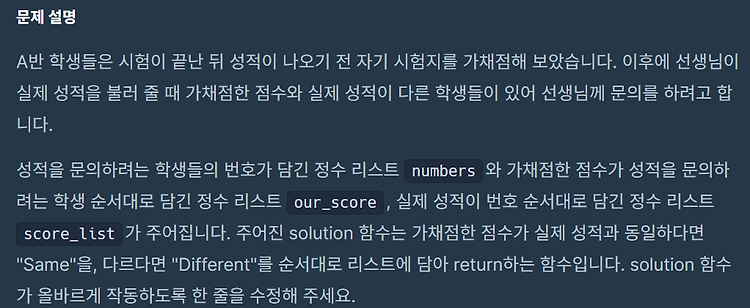 포스트글 썸네일 이미지