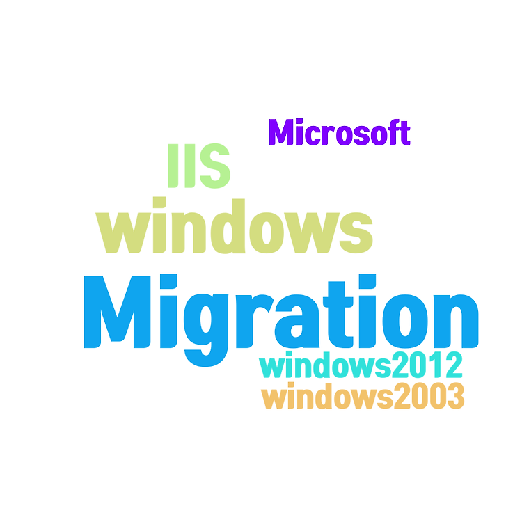 windows2003 -> windows2012 IIS마이그레이션