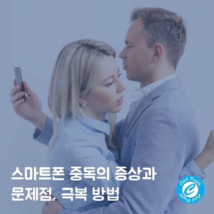 포스팅 썸네일 이미지