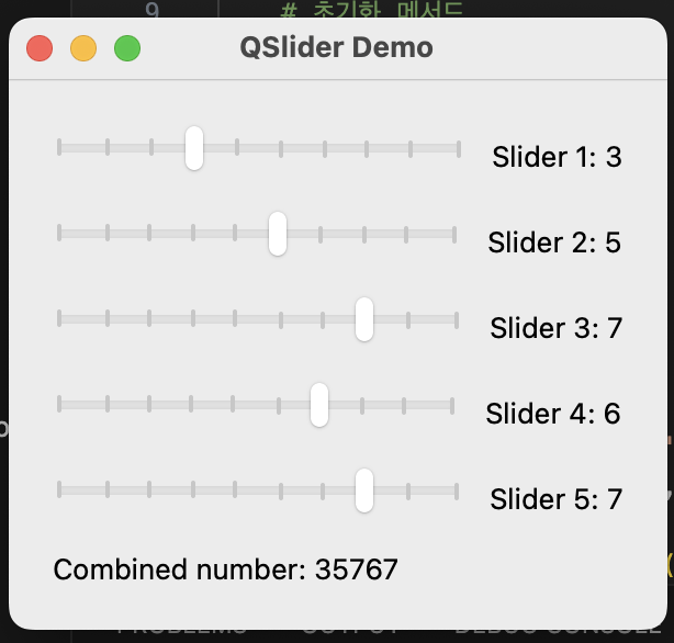 pyQt5 QSlider 예제