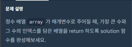 포스트글 썸네일 이미지