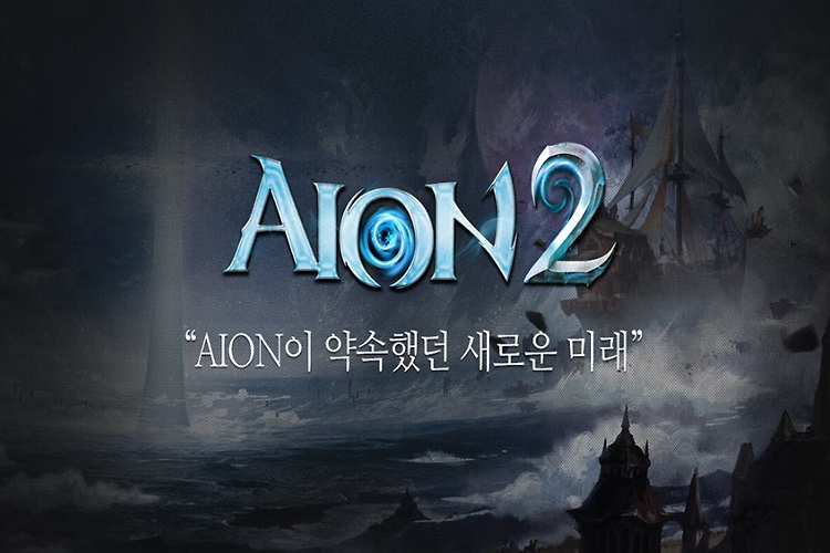 아이온2 출시일과 사양 정리 – 사전예약부터 크로스플랫폼 지원까지 총정리 주제 시각자료