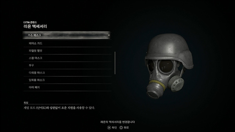 게시글 대표 이미지 썸네일 주소