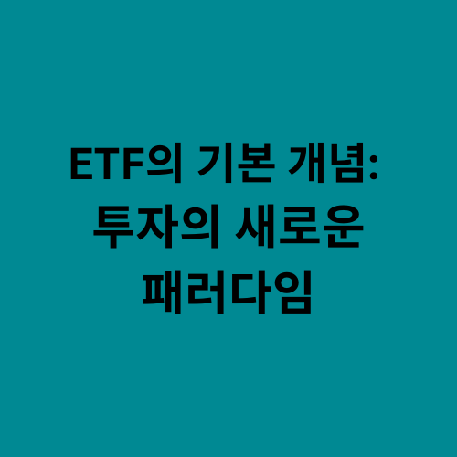 포스트글 썸네일 이미지