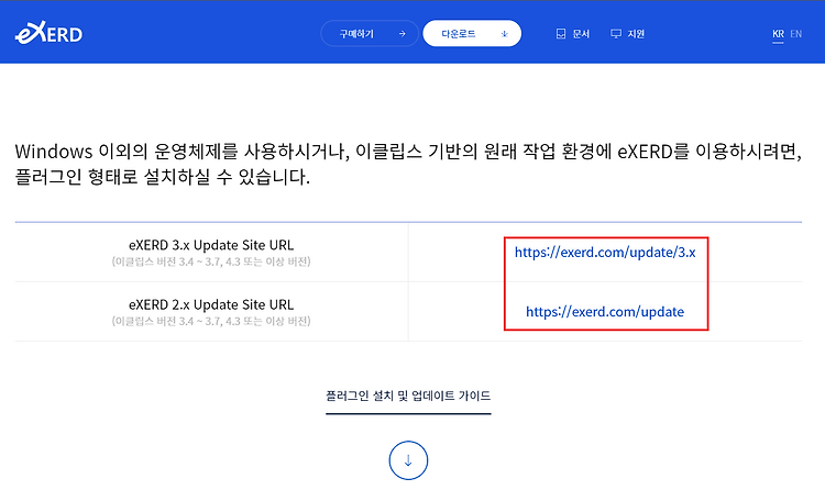 article thumbnail