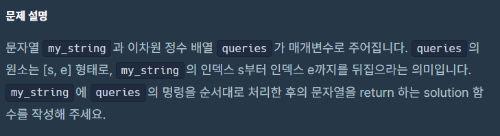 포스트글 썸네일 이미지