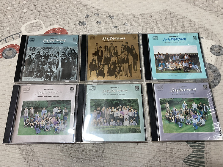 동화기획 소속 가수들의 컴필레이션 시리즈 '우리 모두 여기에' CD 리뷰 포스트 썸네일