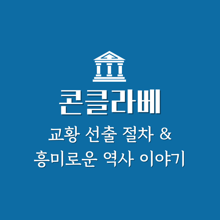 관련글 썸네일