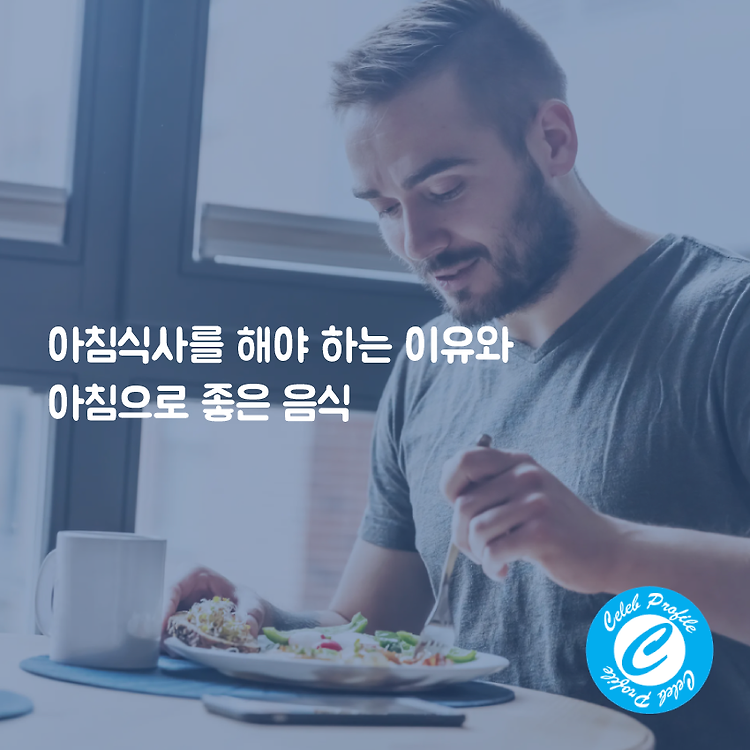 포스팅 썸네일 이미지