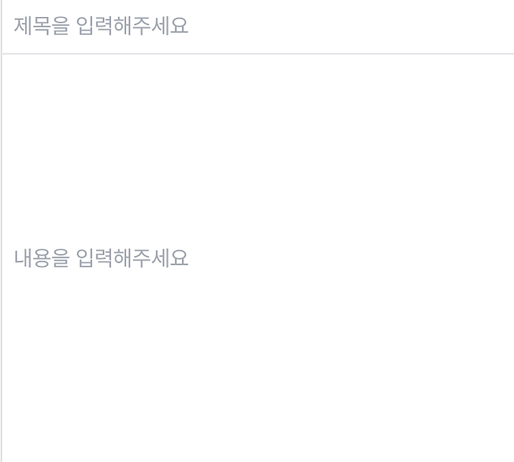 게시글 대표 이미지 썸네일 주소