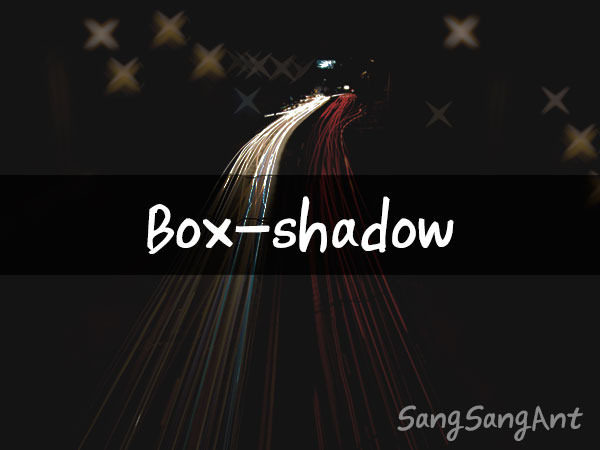 Box-shadow