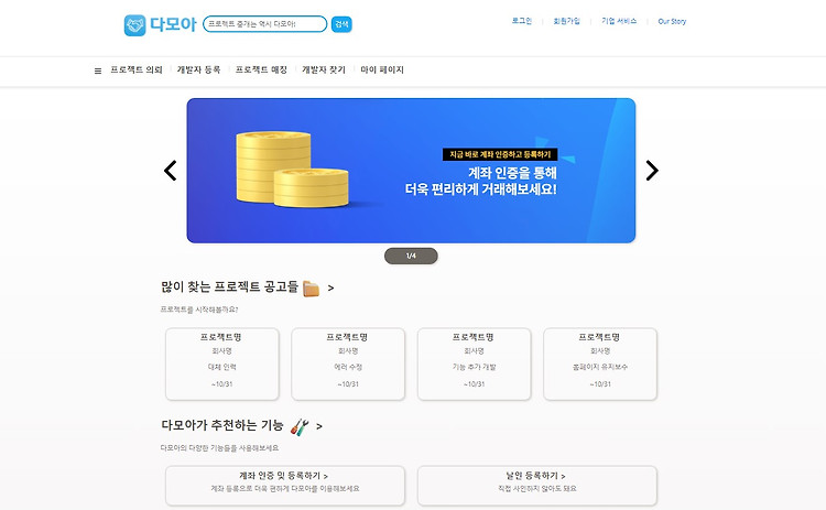 포스트글 썸네일 이미지