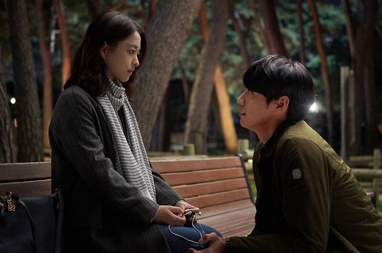 [영화 후기, 스포일러] 너의 결혼식을 봤(었)다