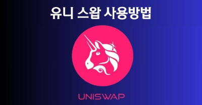 관련 이미지
