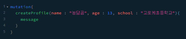 TIL - 2022.01.12 수요일
