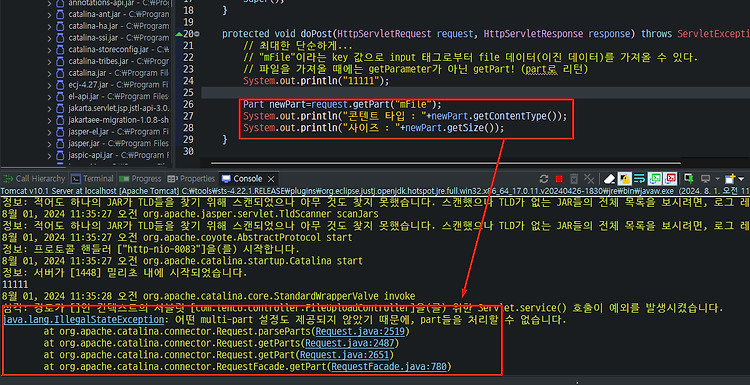 포스트글 썸네일 이미지