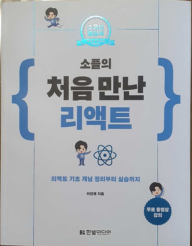 git clone [bare/mirror] 에 대해서 알아보기 머가필요해