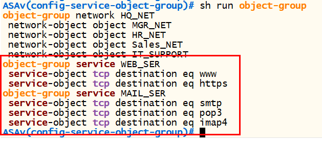 [Firewall] ASA Object / Object Group 설정