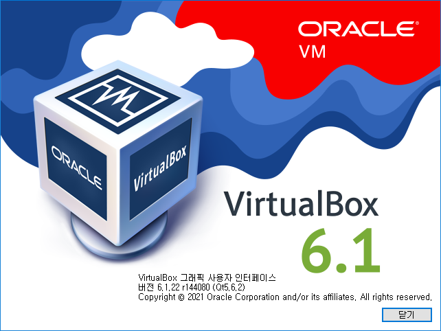 virtualbox extension pack usb 2.0