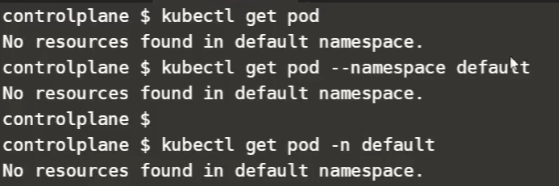 kubernetes Pod 기능 활용하기: namespace, multi container pod