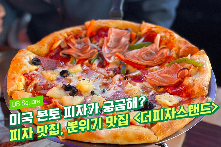 선릉점심 태그의 글 목록
