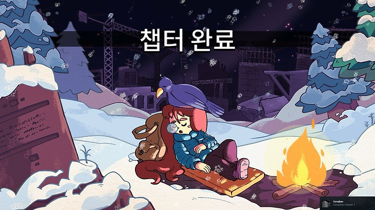 셀레스트 힐링 하드코어 플랫폼 게임 포스트 썸네일