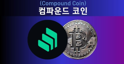 관련 이미지