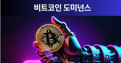 관련 이미지