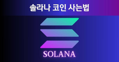 관련 이미지