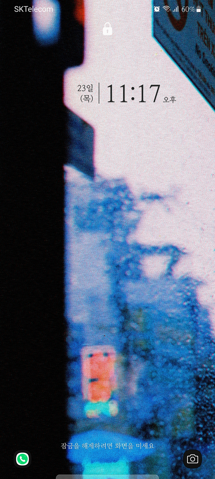 list_img
