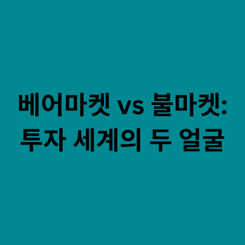 포스트글 썸네일 이미지