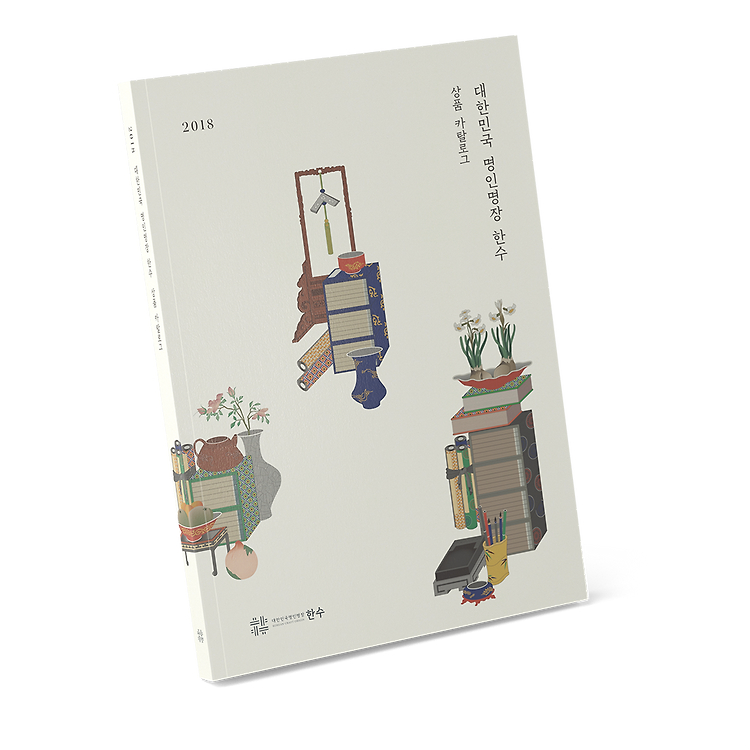 썸네일 이미지