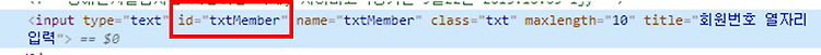 Python 과 Telegram, selenium으로 KTX 자동 예매하기(5. korail.py 설정 및 selenium 사용하여 로그인)