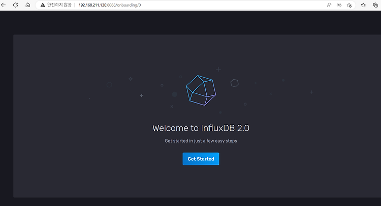 [OSS] InfluxDB에 대해 알아보고 Ubuntu 22.04 LTS에 설치하기(InfluxDB 2.0 최신)