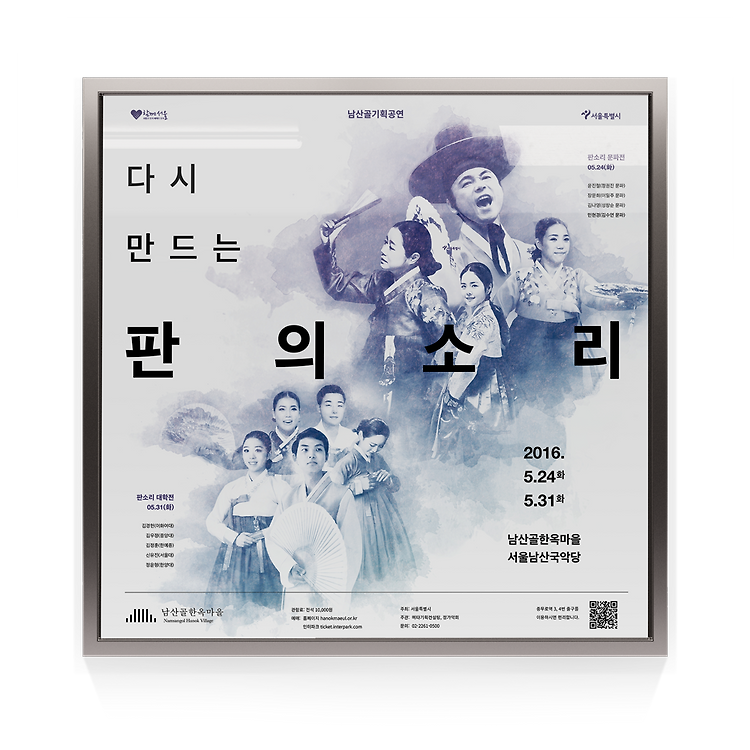썸네일 이미지