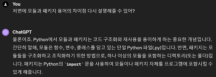 [Python] 스탠퍼드 버니, 나도 이제 그래픽 디자이너?