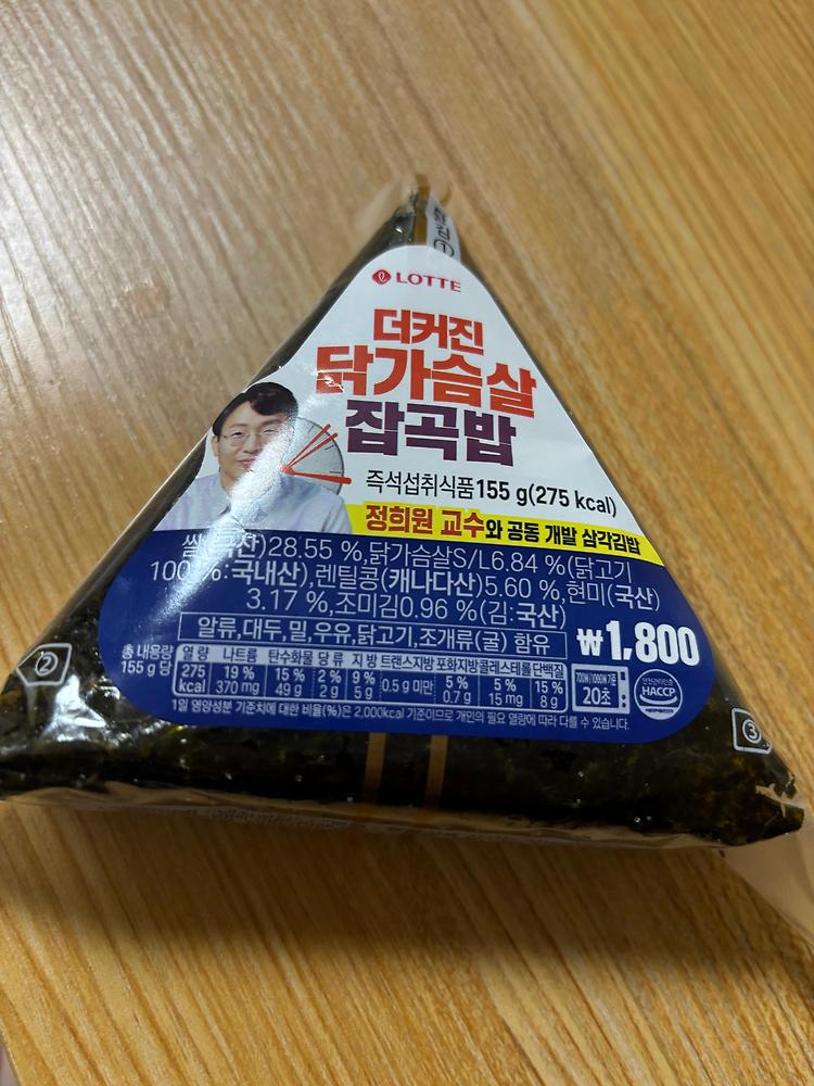 포스트글 썸네일 이미지