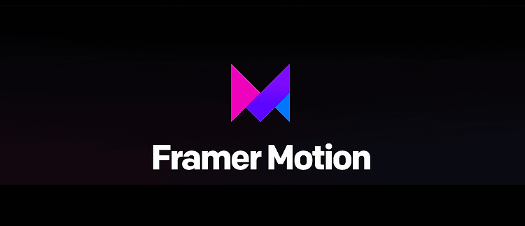 [React] Framer motion 애니메이션 적용 - 버튼, 모달, 스크롤, 화면전환