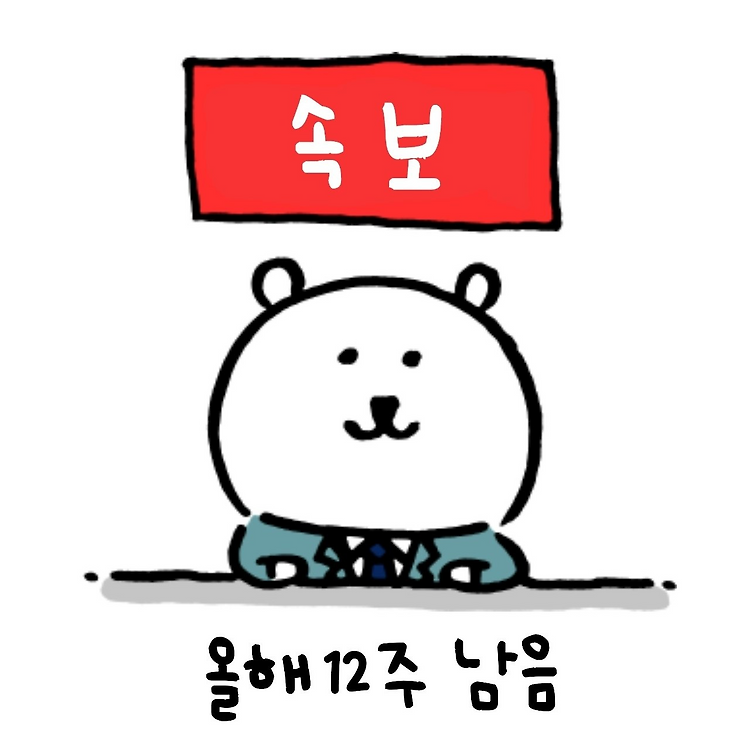 포스트글 썸네일 이미지